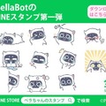 <p>シェア 0 ツイート 0 はてブ 0</p>