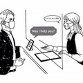 マスクを着けただけで自動翻訳 ! 100カ国語に自動翻訳、声を文字化できるスマートマスク「C-FACE」を+Styleで販売開始　