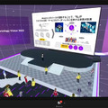 【速報】アクセンチュアが報道向け発表会を「メタバース」で開催！「テクノロジービジョン2022」の発表に記者がアバターで集まる