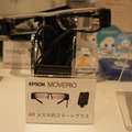 IMJすまのべ！に行ってきました