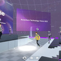 【速報】アクセンチュアが報道向け発表会を「メタバース」で開催！「テクノロジービジョン2022」の発表に記者がアバターで集まる