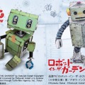 <p>シェア 0 ツイート 0 はてブ 0</p>