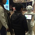 bizbots-2