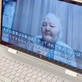 ドーナッツ ロボティクスの新デバイスclip EARは「なんでも聞き取る音声認識AI」搭載　将棋界のレジェンド加藤 一二三さんとラジオ番組で対決