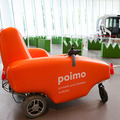 日本科学未来館で柔らかい移動ロボット「poimo」(ポイモ)に乗ってきた　トヨタの自動運転EVバス内部も公開
