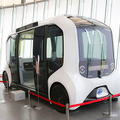 日本科学未来館で柔らかい移動ロボット「poimo」(ポイモ)に乗ってきた　トヨタの自動運転EVバス内部も公開