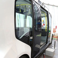 日本科学未来館で柔らかい移動ロボット「poimo」(ポイモ)に乗ってきた　トヨタの自動運転EVバス内部も公開