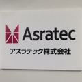 <p>シェア 0 ツイート 0 はてブ 0</p>