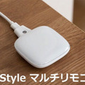 <p>シェア 0 ツイート 0 はてブ 0</p>