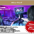 ワントゥーテン 夏のイベントや催しなどに最適な「体験型デジタルコンテンツ」を特別価格で提供 リアルイベントの活気を後押し
