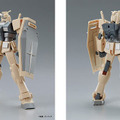 「動く実物大ガンダム」再起動！期間限定グルメイベント「GFYサマーフェア」ハロ特製グラスのプリン、親子イベントなど発表