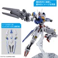 『機動戦士ガンダム 水星の魔女』本編予告PV、登場機体、メインキャスト、新商品情報をチェック