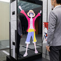 「AIルフィ」と話せるチャンス　セコムが AIルフィを渋谷「Meet the “ONE PIECE”」で初公開へ