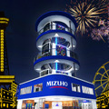 みずほ銀行が『バーチャルマーケット2022 Summer』へ初出展 次世代金融への転換を推進 ボルダリング体験やオリジナル3Dモデルの配布