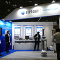 遠隔操作ロボでプラント設備点検を省人化　BIPROGYが無人設備点検用に「ugo」と連携
