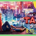 <p>シェア 0 ツイート 0 はてブ 0</p>