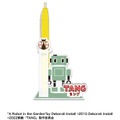 迷子のロボット『TANG タング』映画公開記念　本屋さん限定オリジナルグッズが数量限定で登場！7月26日より販売開始