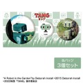 迷子のロボット『TANG タング』映画公開記念　本屋さん限定オリジナルグッズが数量限定で登場！7月26日より販売開始