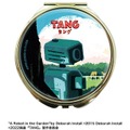 迷子のロボット『TANG タング』映画公開記念　本屋さん限定オリジナルグッズが数量限定で登場！7月26日より販売開始