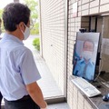 立命館大学がタイムリープの遠隔接客サービス「RURA」を試験導入　大学への導入は日本初！新しいキャンパスモデル実現に向け