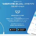 <p>シェア 0 ツイート 0 はてブ 0</p>