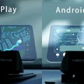 スマホをワイヤレス接続「CarPlay」「AndroidAuto」をフロント車載用ヘッドアップディスプレイで音声操作！