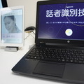 【NTT R&Dフォーラム2016】「Agent-AIの利用シーンに関するコンセプト展示」を見てきました。