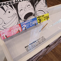 セコム「AIルフィ」と念願の会話体験、高度な音声合成技術にビックリ！『Meet the “ONE PIECE”』は巨大ガシャが大人気