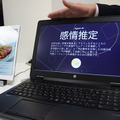 【NTT R&Dフォーラム2016】「Agent-AIの利用シーンに関するコンセプト展示」を見てきました。