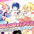 <p>シェア 0 ツイート 0 はてブ 0</p>