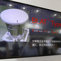 小型気密缶とロボットが実現する「スマートカンガルー」 固形製剤工場の無人化