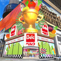 世界最大のVRイベント『バーチャルマーケット2022 Summer』出展企業第1弾が発表 大阪とニューヨークをパラリアル化
