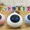 <p>シェア 0 ツイート 0 はてブ 0</p>