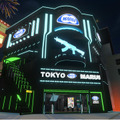 世界最大のVRイベント『バーチャルマーケット2022 Summer』出展企業第2弾が発表 メタバース上でのキャンプ、料理、試乗体験を楽しめる