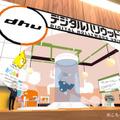 世界最大のVRイベント『バーチャルマーケット2022 Summer』出展企業第2弾が発表 メタバース上でのキャンプ、料理、試乗体験を楽しめる