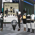 世界最大のVRイベント『バーチャルマーケット2022 Summer』出展企業第2弾が発表 メタバース上でのキャンプ、料理、試乗体験を楽しめる