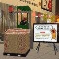 世界最大のVRイベント『バーチャルマーケット2022 Summer』出展企業第2弾が発表 メタバース上でのキャンプ、料理、試乗体験を楽しめる