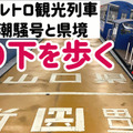 【連載マンガ ロボクン vol.224】暑さでオーバーヒートナノダ