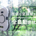 <p>シェア 0 ツイート 0 はてブ 0</p>