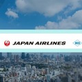 <p>シェア 0 ツイート 0 はてブ 0</p>