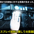 <p>シェア 0 ツイート 0 はてブ 0</p>
