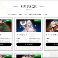 歌声合成AIクラウドサービス『Symphoneme-S』リリースへ MusicXMLファイル通りにAIキャラクターが合成音声で歌う