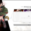 歌声合成AIクラウドサービス『Symphoneme-S』リリースへ MusicXMLファイル通りにAIキャラクターが合成音声で歌う