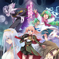 歌声合成AIクラウドサービス『Symphoneme-S』リリースへ MusicXMLファイル通りにAIキャラクターが合成音声で歌う