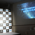 販売累計170万台「家庭用プラネタリウム」の新商品をセガトイズが発表！ハイブリッド投影システム採用　m-floの☆Takuと中川翔子が体験