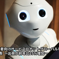 <p>シェア 0 ツイート 0 はてブ 0</p>