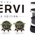 コロナ禍で大打撃の外食産業　配膳ロボット市場は縮小か拡大か? 外食産業特有の課題と実際　ソフトバンクロボティクスに聞く