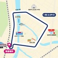 「ハンドルがないバス」の一般向け無料試乗会！福岡市のJR箱崎駅周辺の市街地でBOLDLYが自動運転バスを実証運行　8月24～28日