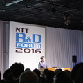 【NTT R&Dフォーラム2016】「人と人、人とモノのコミュニケーションをよくするNTTのAI技術」を見てきました。