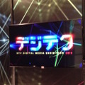 <p>シェア 0 ツイート 0 はてブ 0</p>